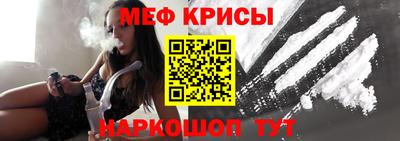 дистиллят марихуана Ливны