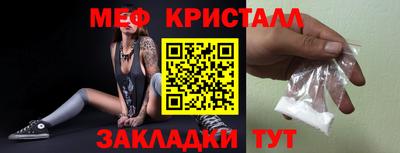 дистиллят марихуана Ливны