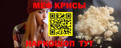 дурь Ликино-Дулёво