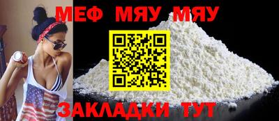 дурь Ликино-Дулёво