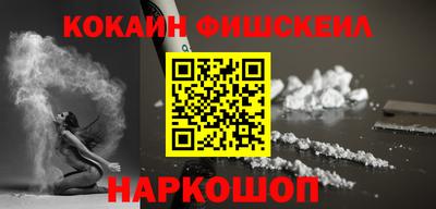 дурь Ликино-Дулёво
