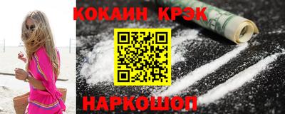 дистиллят марихуана Ливны