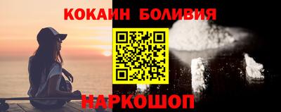 марихуана Лесосибирск