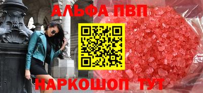 дурь Ликино-Дулёво