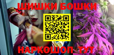 дурь Ликино-Дулёво