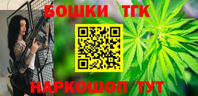дурь Ликино-Дулёво