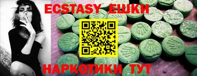 дурь Ликино-Дулёво