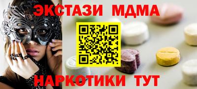 марихуана Лесосибирск
