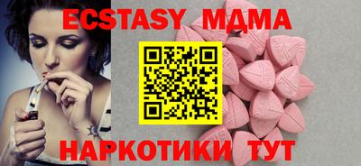 дистиллят марихуана Ливны