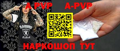 дурь Ликино-Дулёво