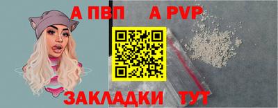 дурь Ликино-Дулёво