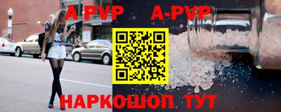дурь Ликино-Дулёво