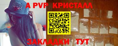 дурь Ликино-Дулёво