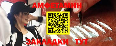 дистиллят марихуана Ливны