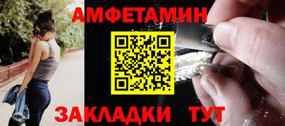 дурь Ликино-Дулёво