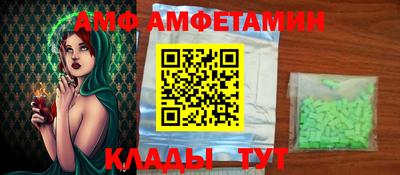 дистиллят марихуана Ливны