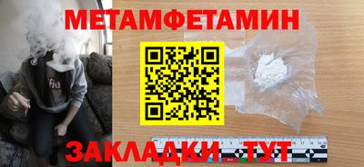дистиллят марихуана Ливны