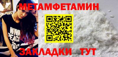 дистиллят марихуана Ливны