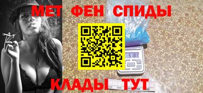 дистиллят марихуана Ливны