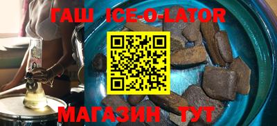 дистиллят марихуана Ливны