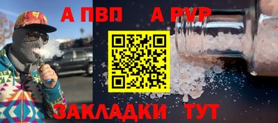 дурь Ликино-Дулёво
