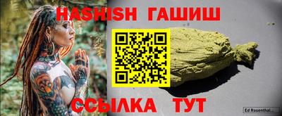 дистиллят марихуана Ливны