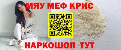 дистиллят марихуана Ливны